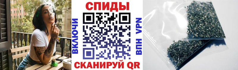 Бутират Butirat  гидра ТОР  Шуя 
