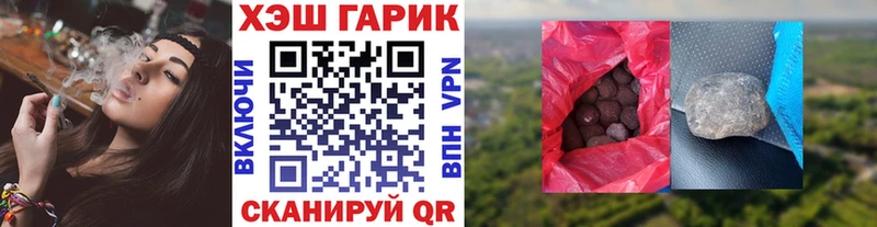 kraken как войти  Шуя  ГАШИШ гарик 