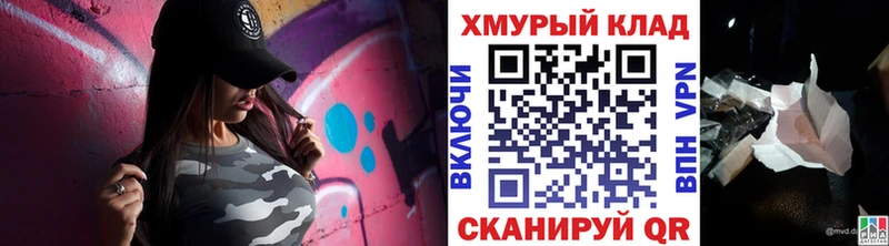 Героин афганец  Шуя 