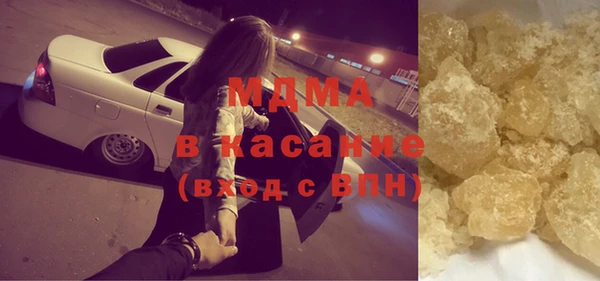 кокаин Баксан