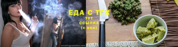 кокаин Баксан