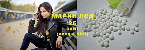 кокаин Баксан
