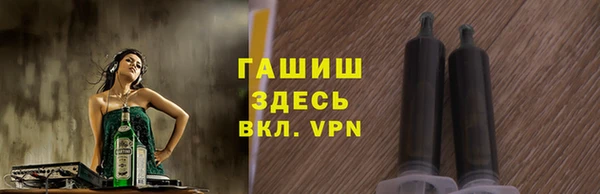 кокаин Баксан