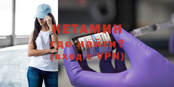 мет Пестово