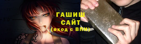 прущая мука Переславль-Залесский