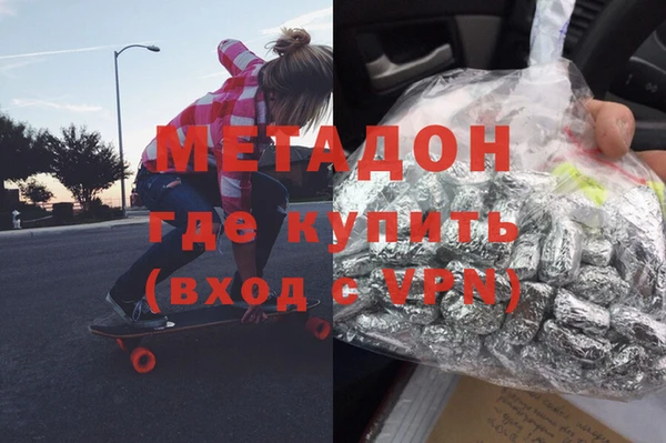 прущая мука Переславль-Залесский