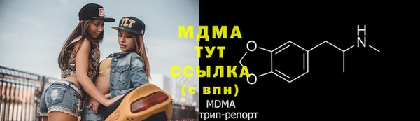 прущая мука Переславль-Залесский
