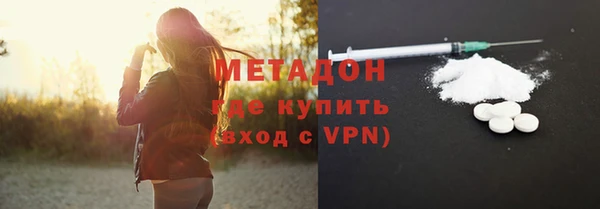мет Пестово