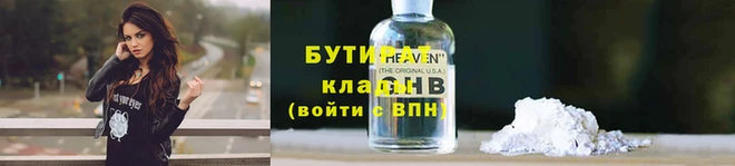 амфетамин Пересвет
