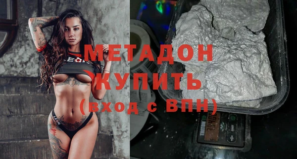 spice Балахна