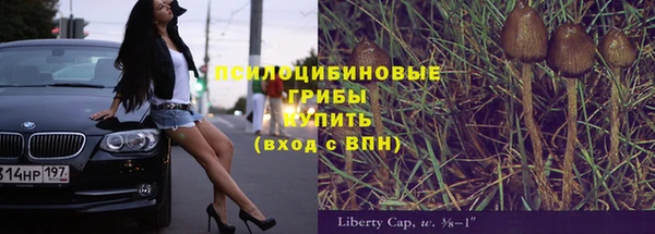 амфетамин Пересвет