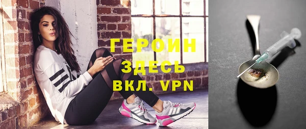мет Пестово