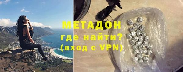 кокаин Баксан