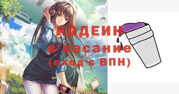 прущая мука Переславль-Залесский