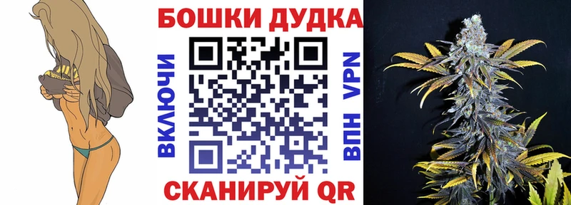 МАРИХУАНА ГИДРОПОН Шуя
